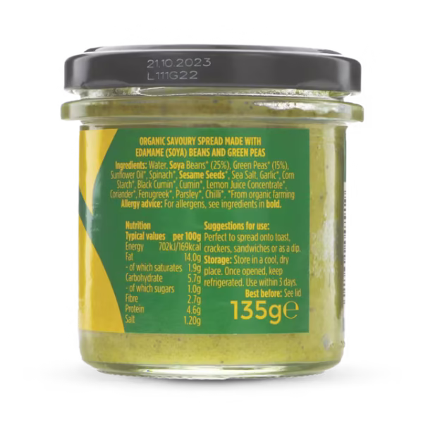 Suma Organic Edamame Hummus 135g - Image 3