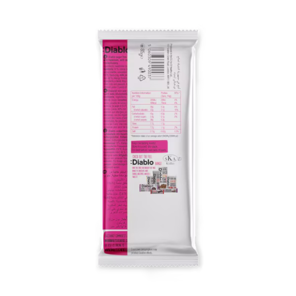 Diablo Sugar Free Dark Chocolate with Hazelnuts Bar 85g - Image 2