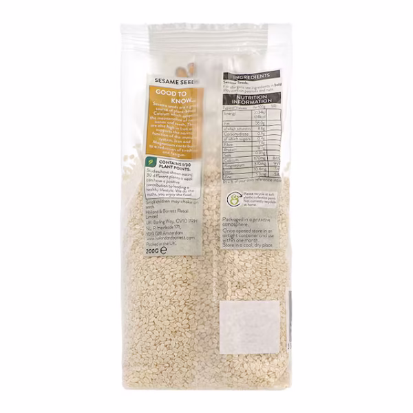 Holland & Barrett Sesame Seeds 200g - Image 2