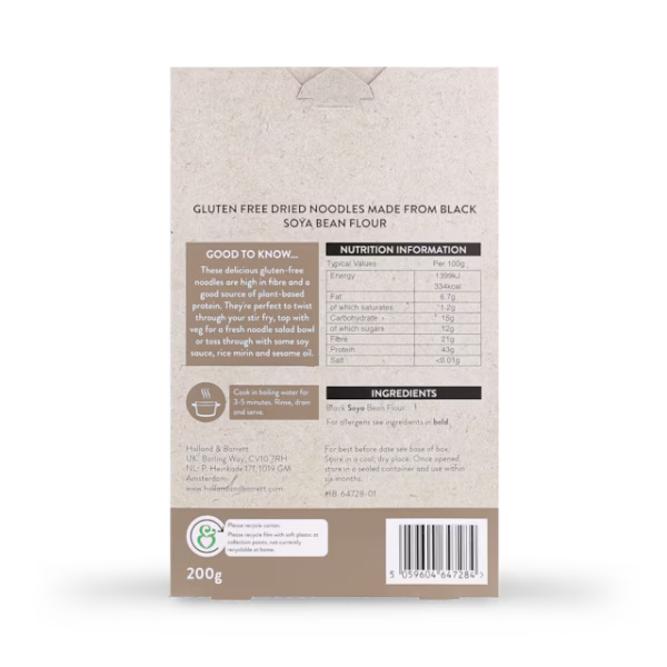 Holland & Barrett Black Bean Noodles 200g - Image 3