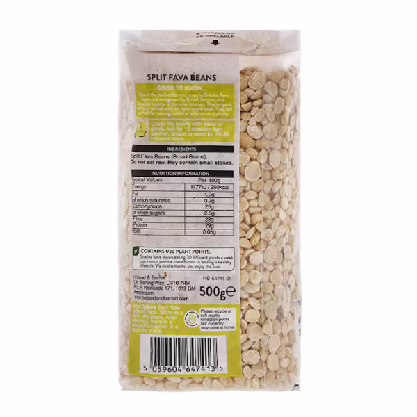 Holland & Barrett Fava Beans 500g - Image 2