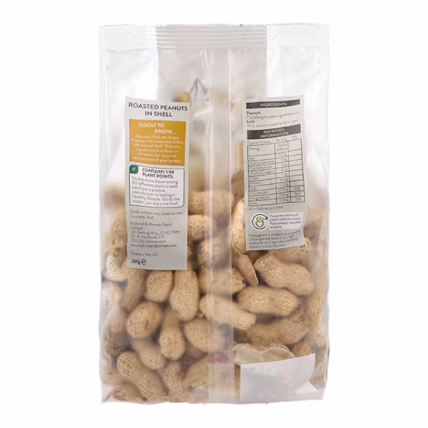 Holland & Barrett Roasted Monkey Nuts 300g - Image 2