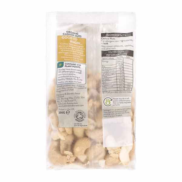 Holland & Barrett Organic Cashew Nuts 200g - Image 2