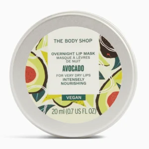 The Body Shop Avocado Lip Mask 16g