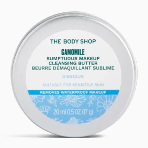 The Body Shop Camomile Sumptuous Makeup Cleansing Butter 20ml