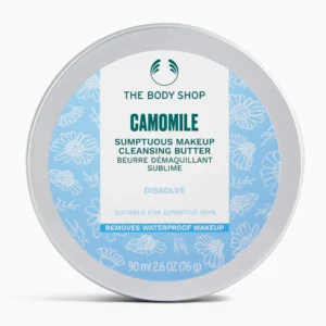 The Body Shop Camomile Sumptuous Makeup Cleansing Butter 90ml